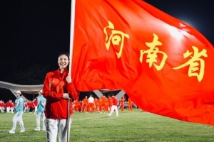 在全運會開幕式上擔任旗手！張茹曬照：久違的代表團和新身份