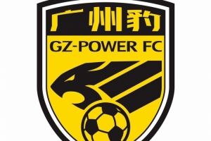 廣州豹發(fā)致謝信：第三名是收獲更是起點(diǎn)，明年讓我們繼續(xù)并肩作戰(zhàn)