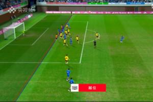 劃線爭(zhēng)議？梅帥軍全運(yùn)會(huì)決賽首開記錄，主裁唐順齊看完VAR判無效