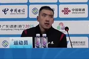 滿意！陶漢林：我們依靠這個(gè)陣容能打到第五名很驕傲