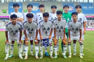 青訓 ? 上海U20男足奪得全運會季軍，海港小將貢獻出色發(fā)揮