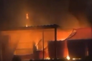 太陽(yáng)報(bào)：英甲球隊(duì)主場(chǎng)昨晚突發(fā)大火，目前已被消防隊(duì)撲滅