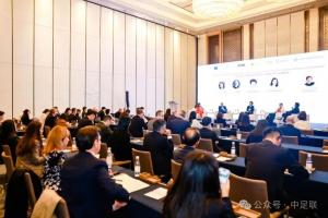 中國-西班牙商務論壇在成都舉行 中足聯(lián)理事長李克敏參加活動發(fā)言