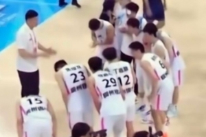 友誼第一！浙江全運男籃隊員賽后集體向杜鋒指導鞠躬致意
