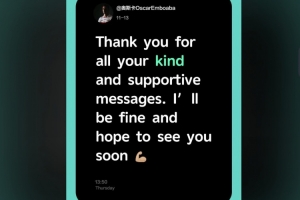 奧斯卡再報平安：感謝球迷們發(fā)來的祝福與留言，請放心我沒事的