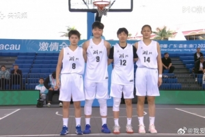全運會三人女籃現(xiàn)極端案例：依靠種子排序 湖北隊小組頭名晉級