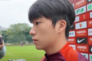 李鎮(zhèn)全：銅梁龍成功沖超非常開(kāi)心 對(duì)韓國(guó)做好自己、全力以赴