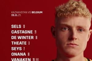 贏球即出線！比利時客戰(zhàn)哈薩克斯坦首發(fā)：特羅薩德、多庫出戰(zhàn)