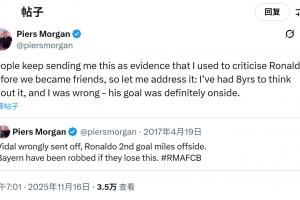 8年前批評C羅越位??摩根改口：我錯了，他對拜仁那球肯定不越位