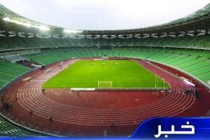 主場沖擊世界杯附加賽！伊拉克巴士拉省明天全省放假，支持國家隊(duì)