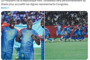 舉國歡慶！民主剛果晉級世預(yù)賽洲際附加賽，總統(tǒng)府社媒發(fā)文致賀