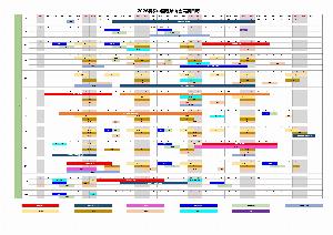 吧友有福了！2026夏天看球盛宴，上午看世界杯，晚上看中超