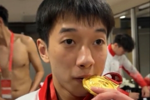 楊溢：開場我們的防守不在狀態(tài) 落后情況下我們沒有抱怨 互相鼓勵