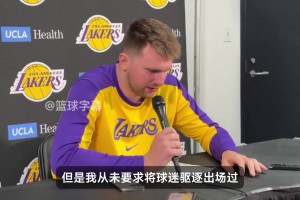 你可以永遠相信3號楊力維！