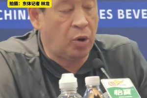 上海申花新外援路易斯·阿蘇埃高光集錦，能否在中超大殺四方？