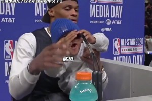 NBA球星采訪(fǎng)名場(chǎng)面????