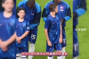 他是第一個(gè)給中國球迷下跪的外援，曾感動(dòng)了無數(shù)申花球迷??