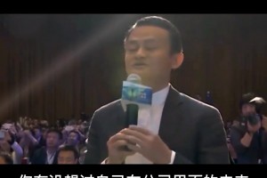 當(dāng)年馬云與狼隊老板郭廣昌互懟，后者回?fù)簦何冶饶隳贻p的多???
