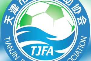 天津足協(xié)：涉事球迷姜某某被拘留7天，并責(zé)令禁止觀(guān)賽??