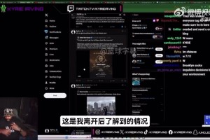 歐文：當(dāng)初籃網(wǎng)想要的是杜蘭特！而不是我！我在籃網(wǎng)沒啥話語權(quán)…