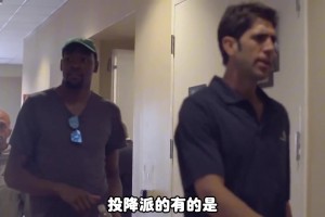 楊毅：杜蘭特如果沒去勇士拿那2個冠軍，那他最多就是跟哈登、威少一個級別