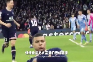 搜索法國超跑不一定是車！但一定是他