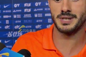 泰山隊主場擊敗梅州客家，瓦科：韓鵬給球隊帶來一些正向能量