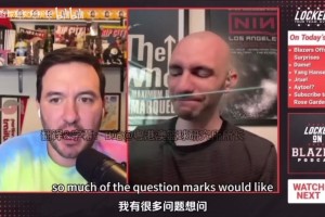 隊記：楊瀚森場上非常直言不諱！雖然不會英語，但他上場敢指揮！