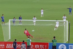 神勇！宿遷隊門將陸天宇飛身撲出無錫隊點球，比分仍為0-1??