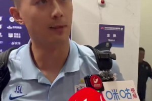 申花客場戰(zhàn)平玉昆!蔣圣龍:爭冠的道路上都不容易!認(rèn)真總結(jié)向前看!