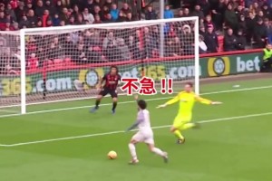 空門進球是不是很沒技術(shù)含量！薩拉赫：那就再秀一秀！