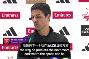 紐卡主帥：俱樂部會(huì)決定伊薩克的未來，有些事我也沒有參與??