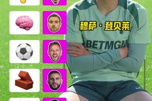 昏厥前已不適！鏡頭顯示蘇州東吳球員胡靖倒地前連續(xù)彎腰扶膝??