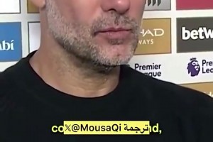 瓜迪奧拉：我踢了11年球，只進了11個球，而C羅打進了901個球