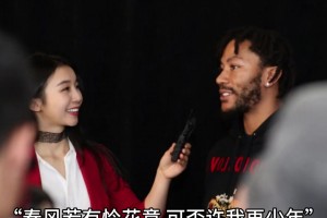 張曼源曬與羅斯合影并配文：花有重開日！