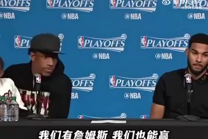 名場(chǎng)面！德羅贊：若你能找到一個(gè)防住詹姆斯的人，給你100刀！
