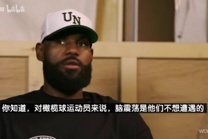 KD此前調(diào)侃：我都成跟腱專家了！我為利拉德塔圖姆的康復(fù)支過招