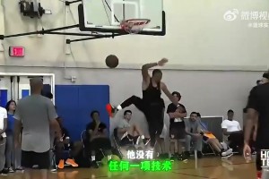 仍未簽約！楊毅：威少是罕見的沒有一項技術(shù)過硬的后衛(wèi)