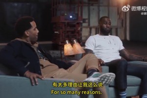 詹姆斯曾談16年總決賽1-3逆轉(zhuǎn)：那一刻讓我成為了歷史最佳！