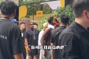 太豪華了，威少在豪華游艇球場中訓(xùn)練?。? >
                                        </div>
                                    </div>
                                    <div   id=