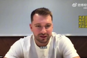 蒂格：威少是比小卡更出色的球員，因為MVP大于FMVP