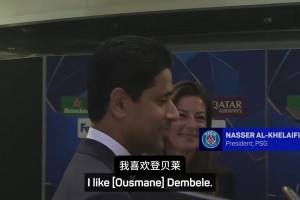 喜歡亞馬爾嗎？納賽爾：我喜歡登貝萊，請大家投出誠實的一票