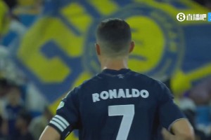 【集錦】沙特聯(lián)-C羅點射菲利克斯戴帽科曼首球 勝利5-0布賴代合作