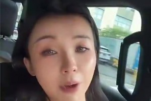 結(jié)婚啦！張曼源此前在直播中干嘔，疑似已經(jīng)懷孕？