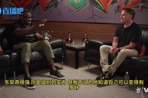 職業(yè)態(tài)度！庫班：06年總決賽輸給熱火后，德克開始戒酒戒糖戒油炸食品