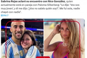 前女友：尼古拉斯背著我偷情，家中攝像頭拍下不堪入目的畫面