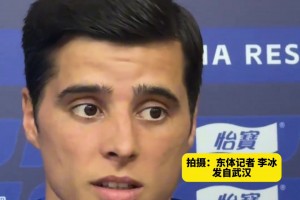 特謝拉：今年為沖冠已經(jīng)做好充分準(zhǔn)備，會展現(xiàn)最佳狀態(tài)！