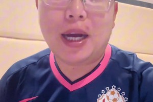 博主：麥麥提江又來執(zhí)法申花打泰山啦，自求多福啦各位??