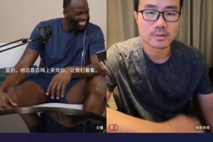 他們都看不起我，偏偏我不爭氣~