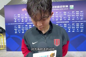 故意洗牌？韋世豪受傷下場又在替補席吃牌，下輪停賽!